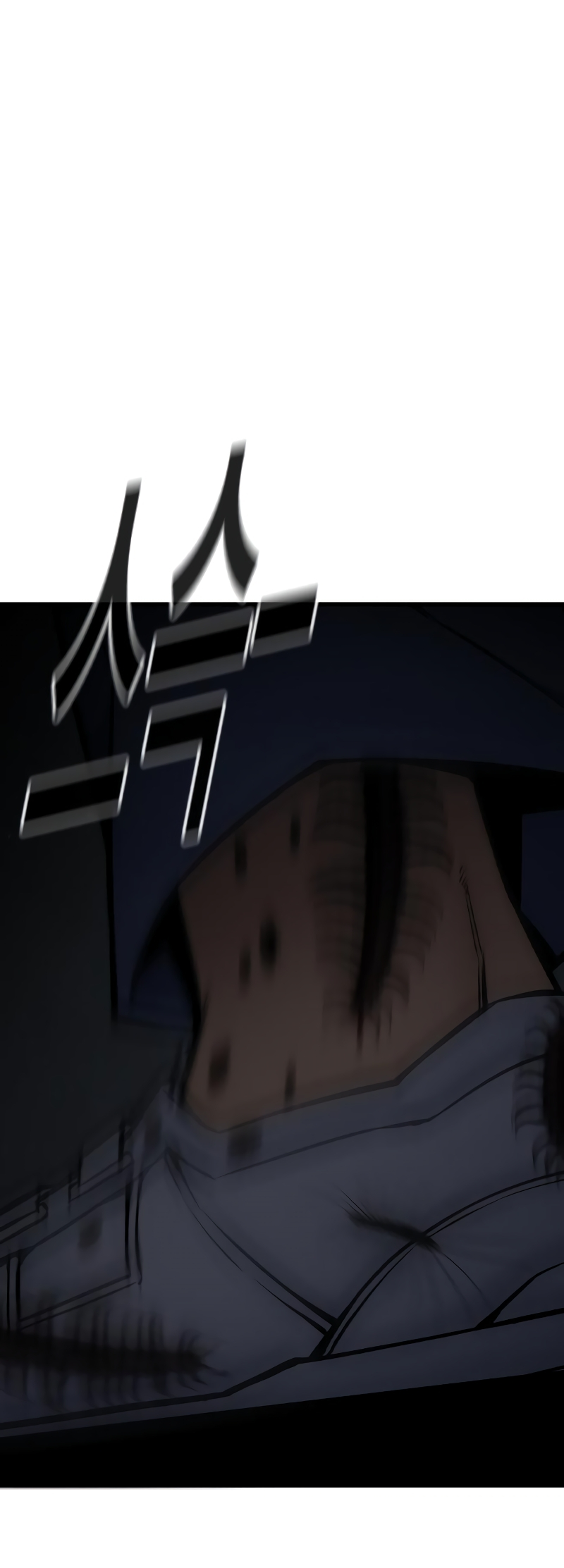 Juvenile Detention Center Ch. 5 第120页