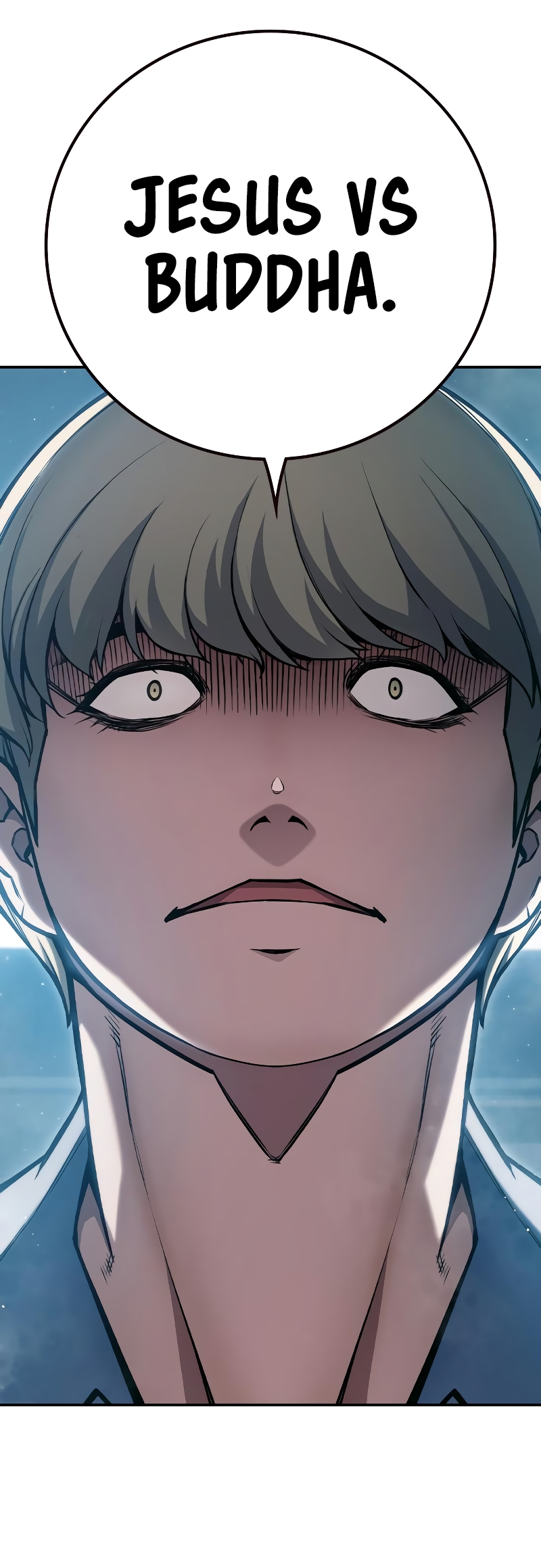 Juvenile Detention Center Ch. 5 第13页