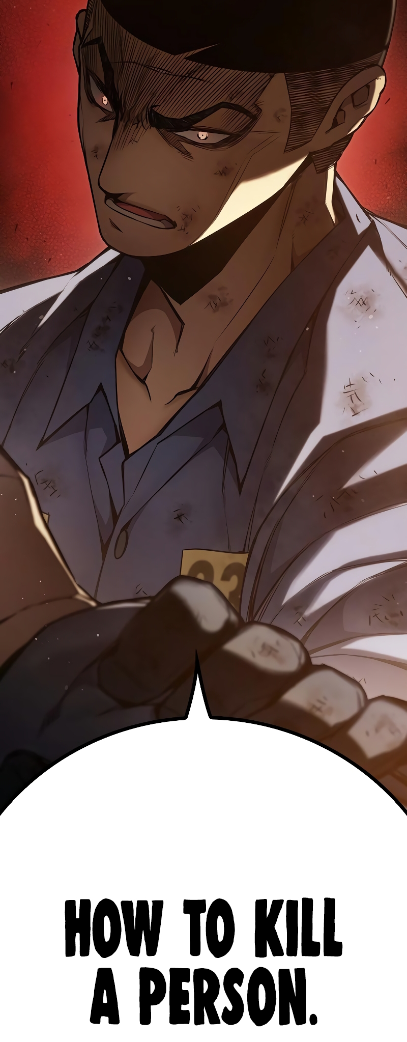 Juvenile Detention Center Ch. 5 第4页