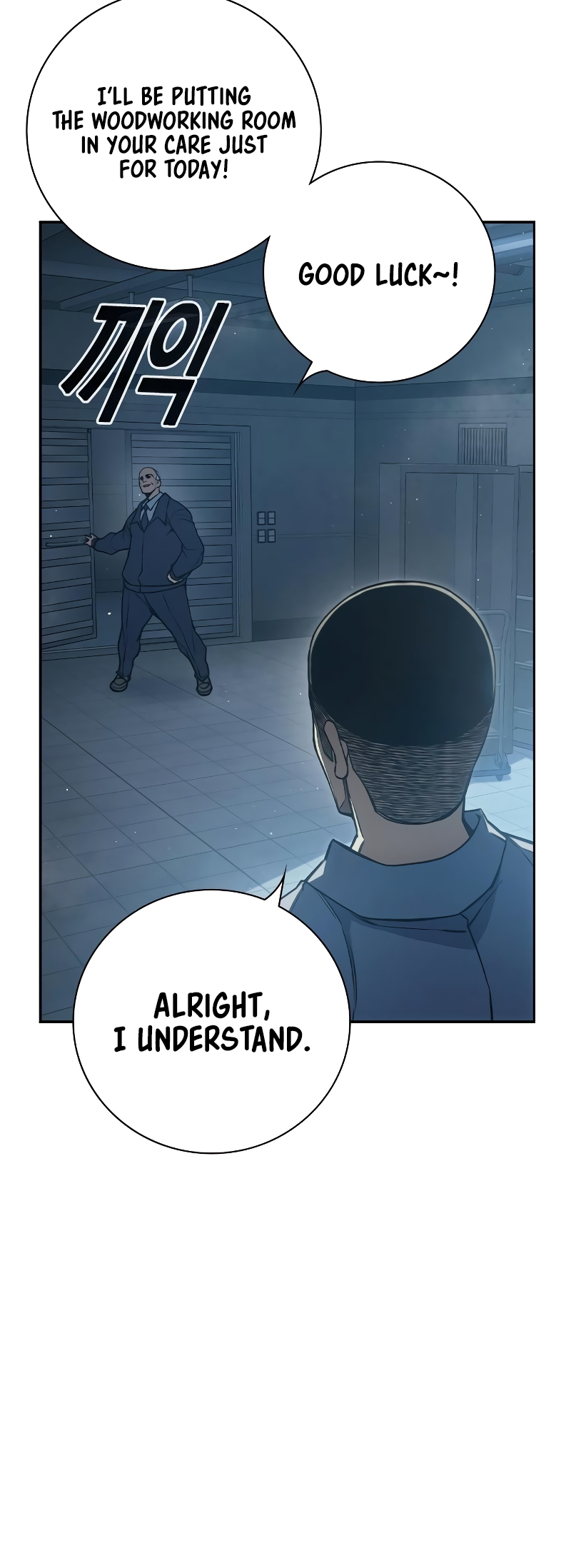 Juvenile Detention Center Ch. 5 第33页