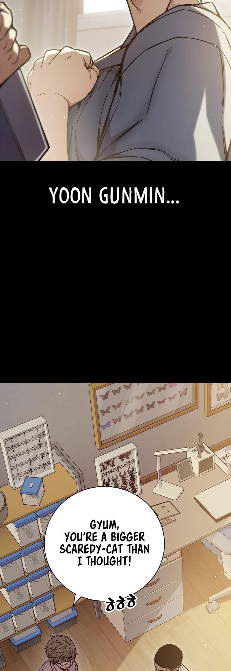 Juvenile Detention Center Ch. 5 第42页