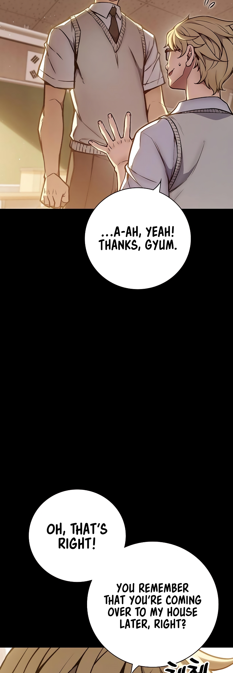 Juvenile Detention Center Ch. 5 第51页