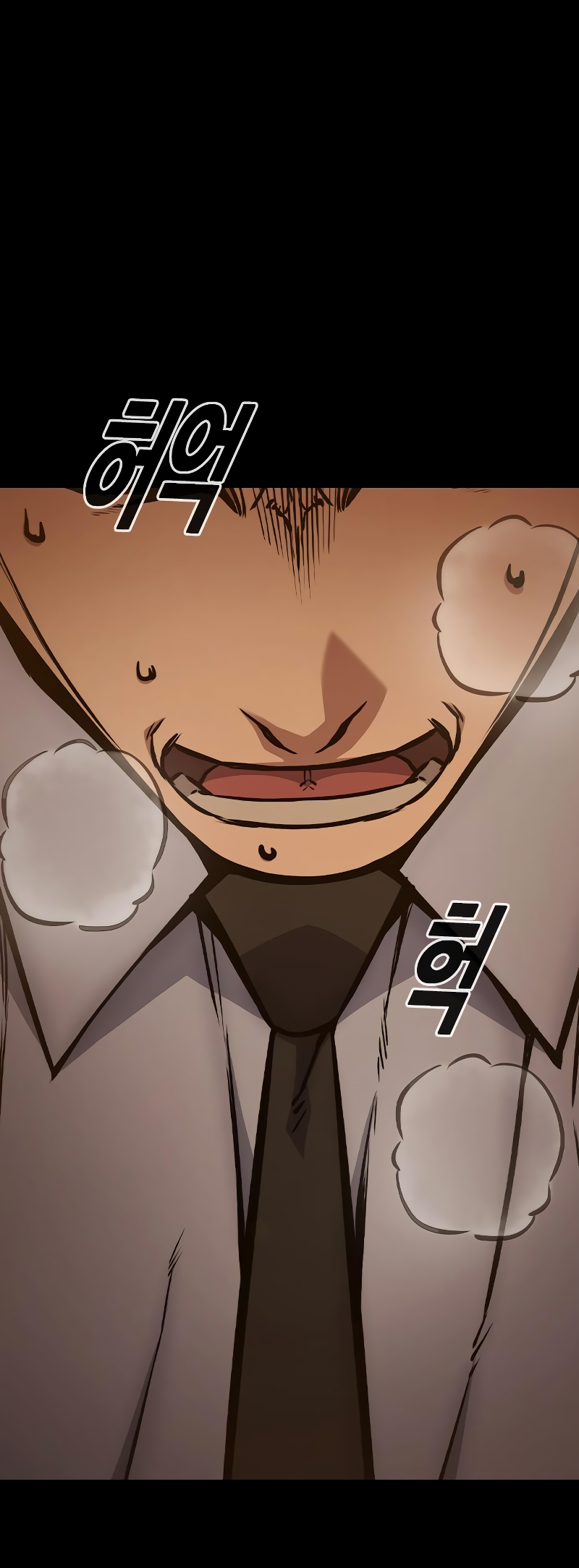 Juvenile Detention Center Ch. 5 第64页