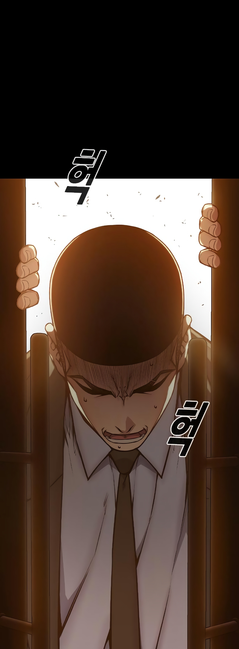 Juvenile Detention Center Ch. 5 第65页