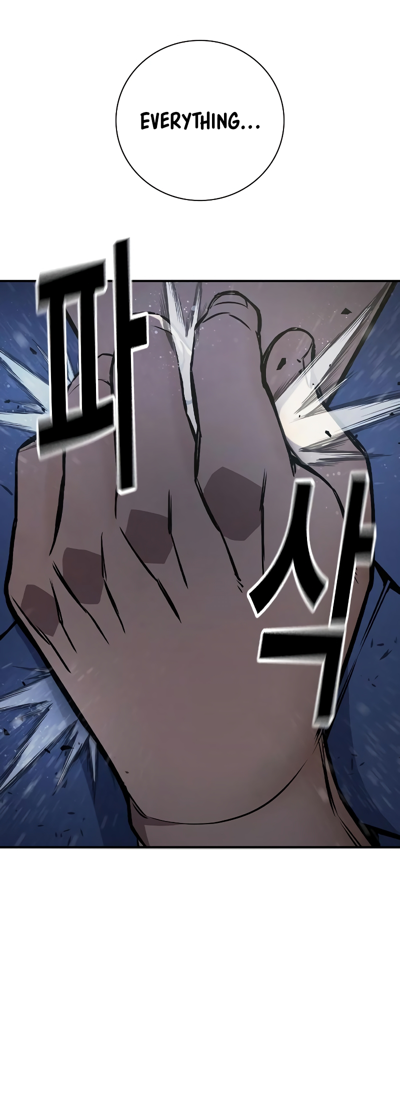 Juvenile Detention Center Ch. 5 第87页