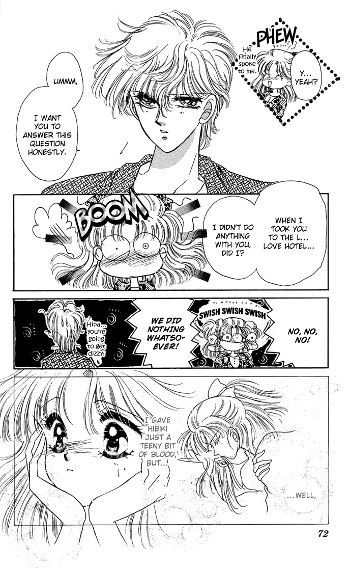 Vampire Vampire Vol. 1 Ch. 3 第4页