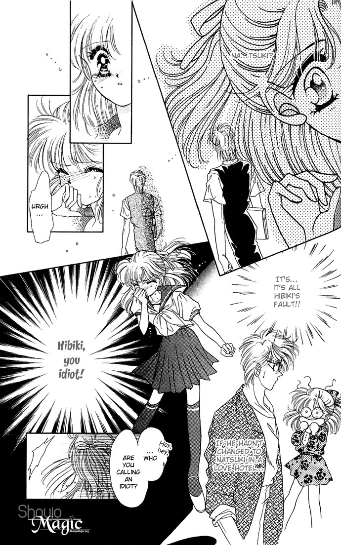 Vampire Vampire Vol. 1 Ch. 3 第9页