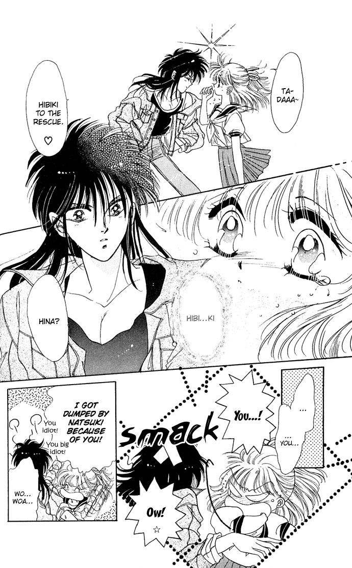 Vampire Vampire Vol. 1 Ch. 3 第10页