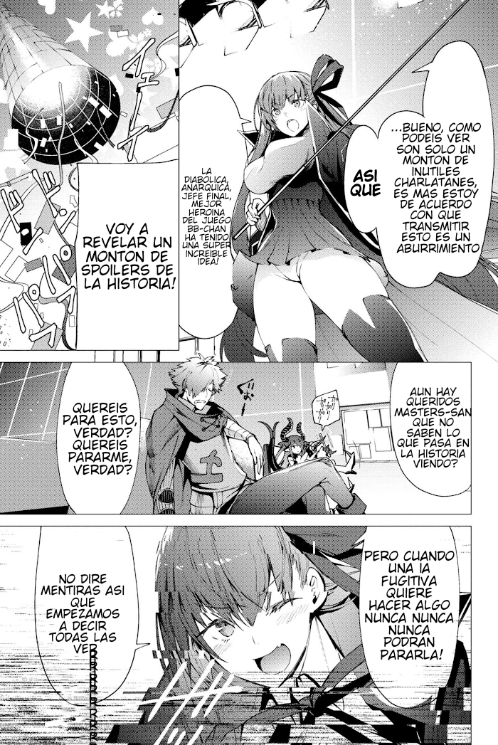 Fate/Grand Order -Epic of Remnant- Deep Sea Cyber-Paradise, SE.RA.PH 第3页