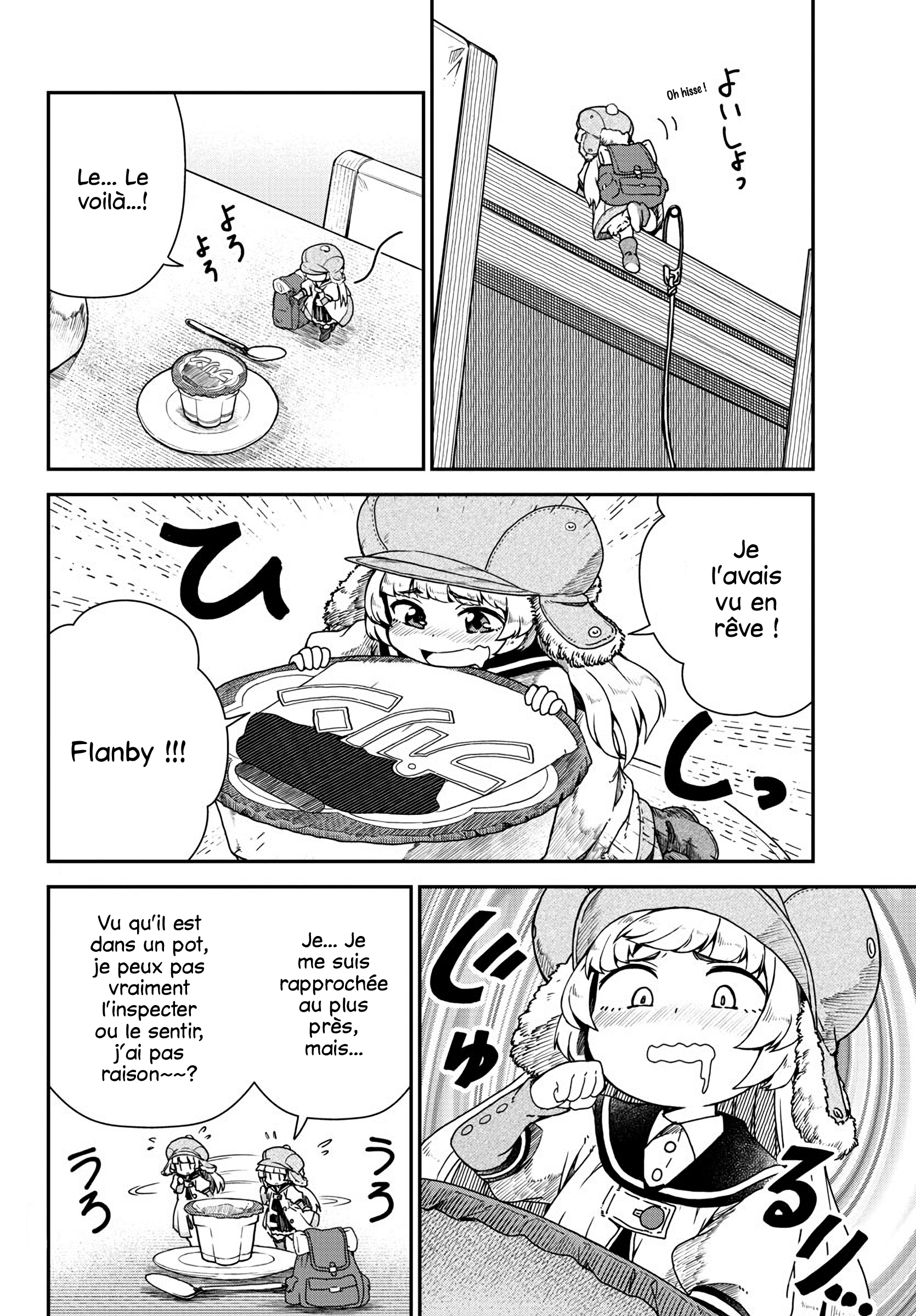 Kobito no Tsumamigui Oneshot 第7页
