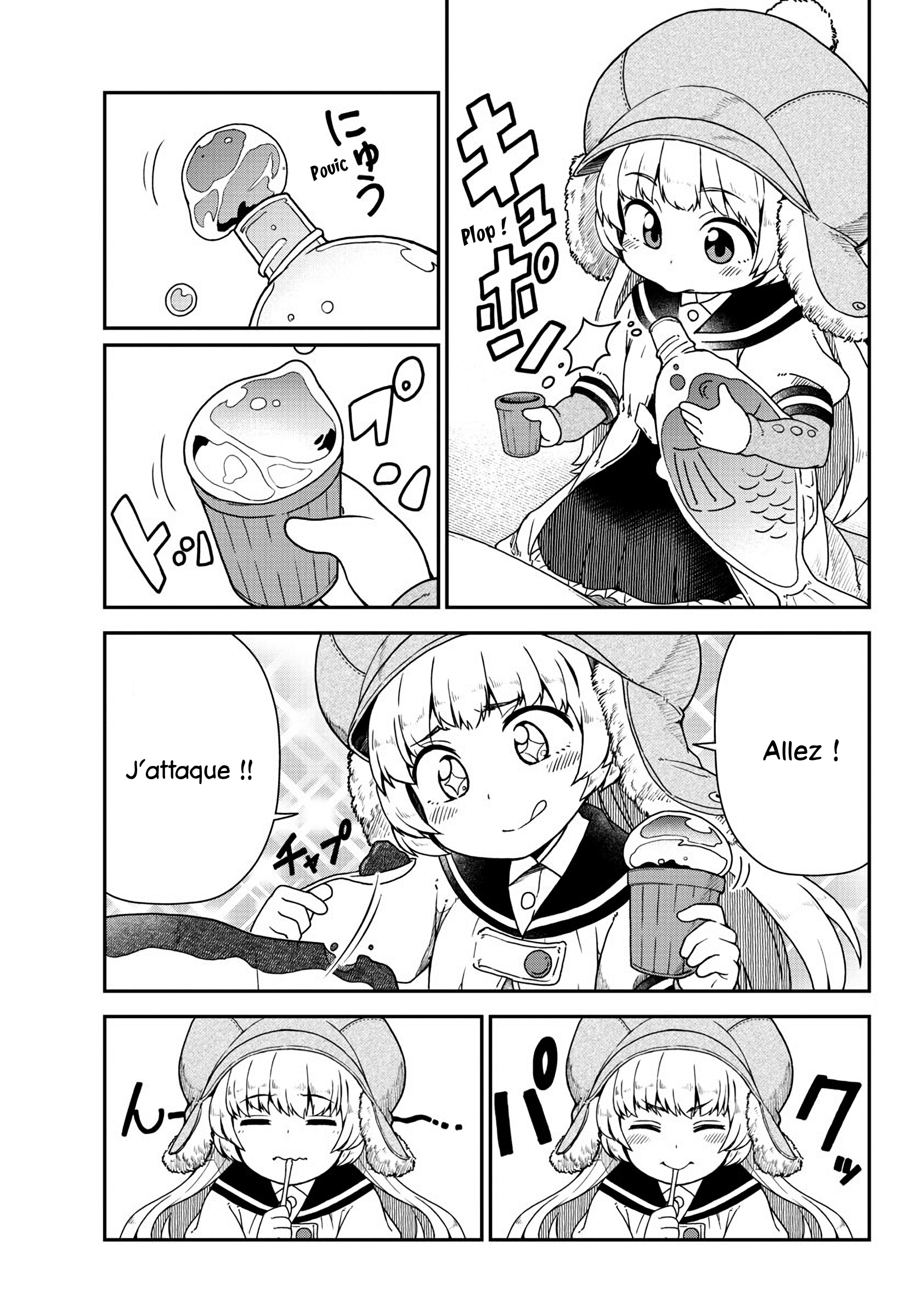 Kobito no Tsumamigui Oneshot 第10页