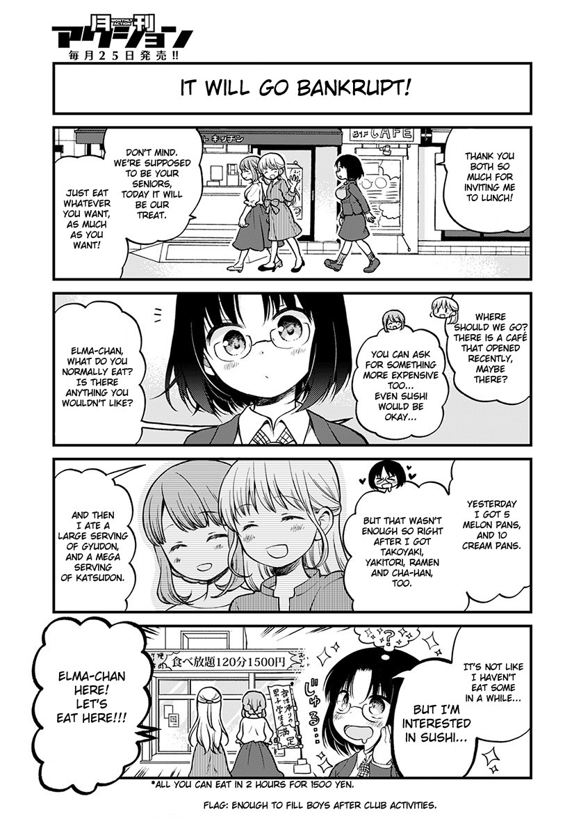 Kobayashi-san Chi no Maid Dragon - Elma OL Nikki The Office Lady and Lunch! 第5页