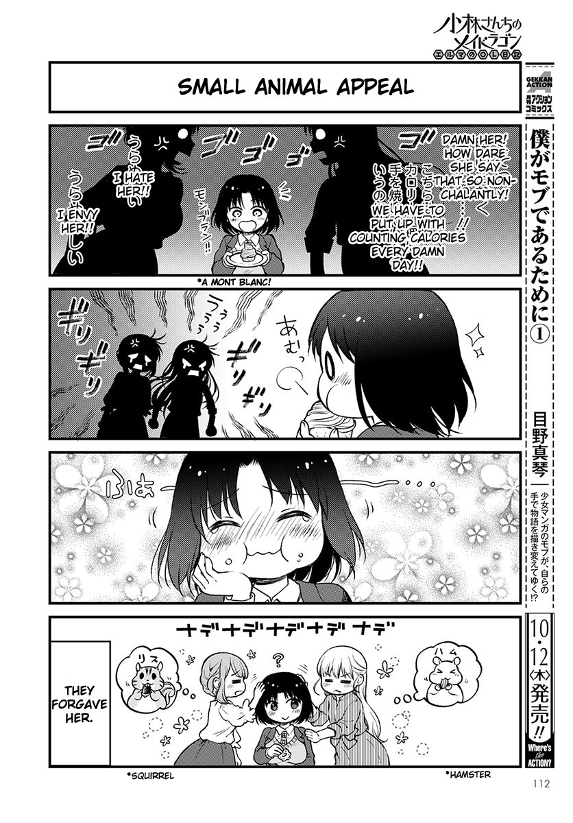 Kobayashi-san Chi no Maid Dragon - Elma OL Nikki The Office Lady and Lunch! 第8页