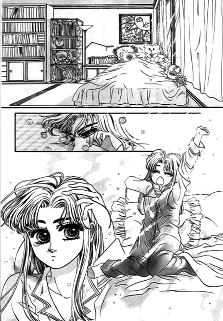 Qing Se Guo Shi Coincidence 第3页