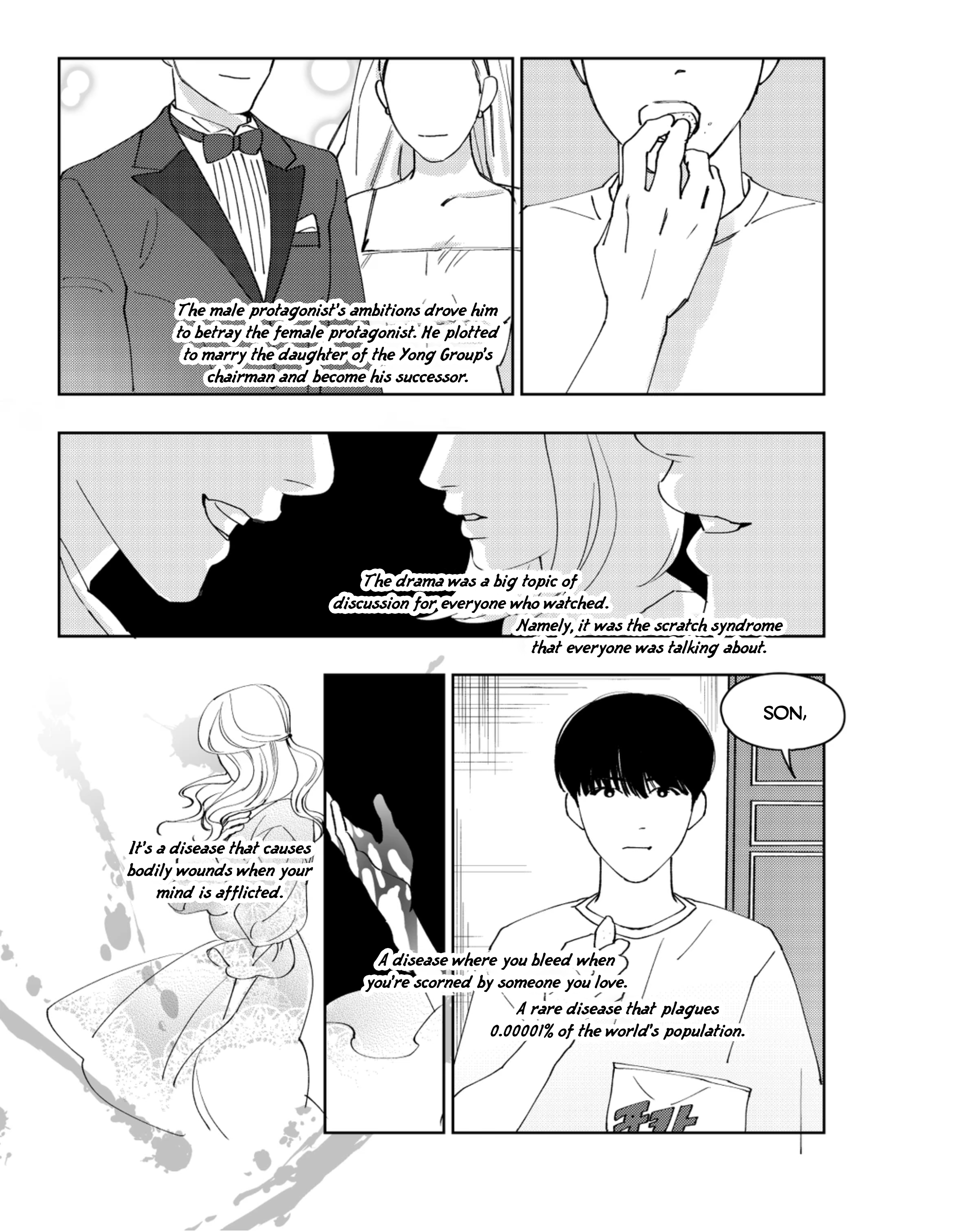 Scratch 第2页