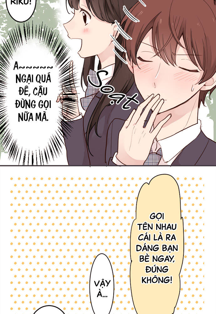 Class Maid (Shimamura) Tên của Yuttan 第24页