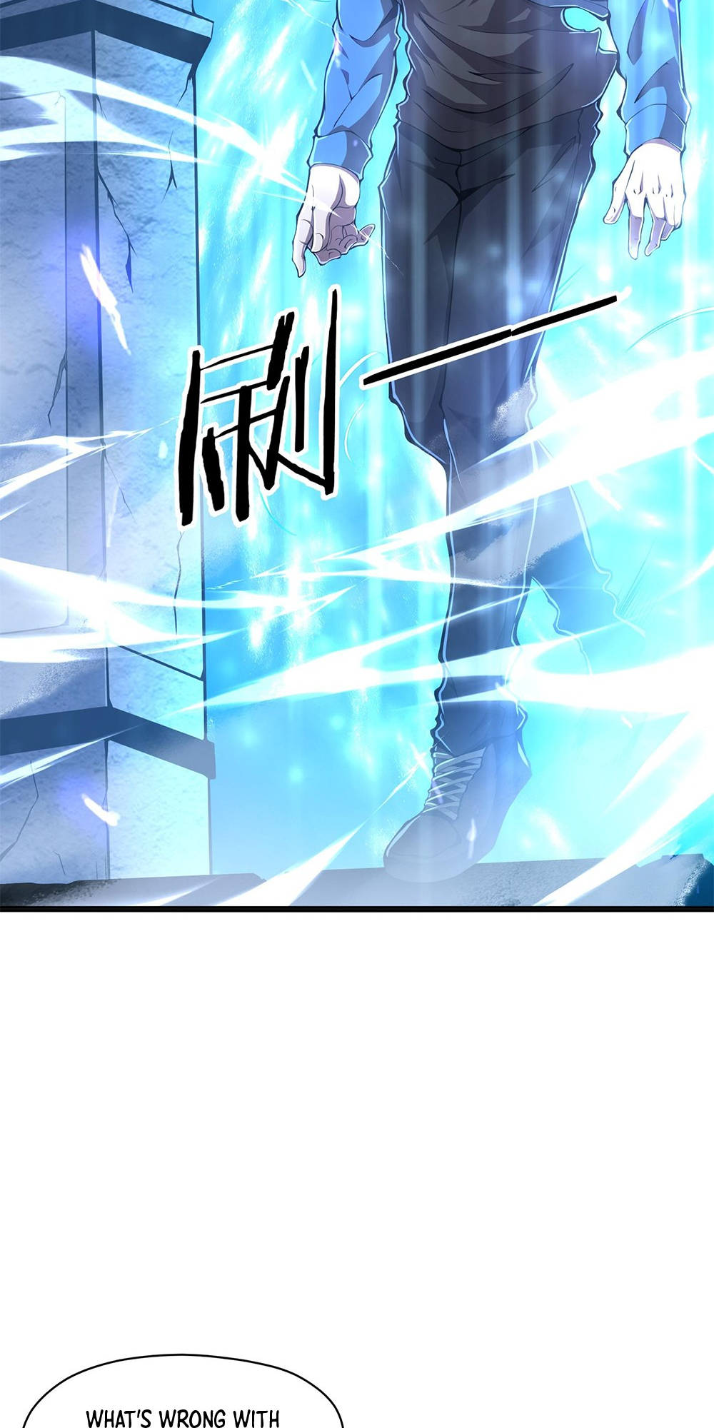 I Have to Be a Monster Level 1 第14页