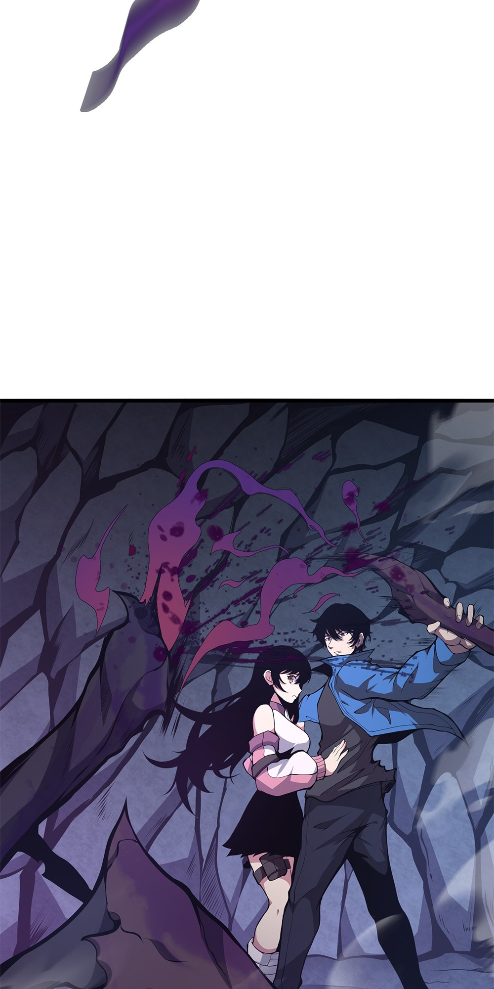 I Have to Be a Monster Level 1 第63页