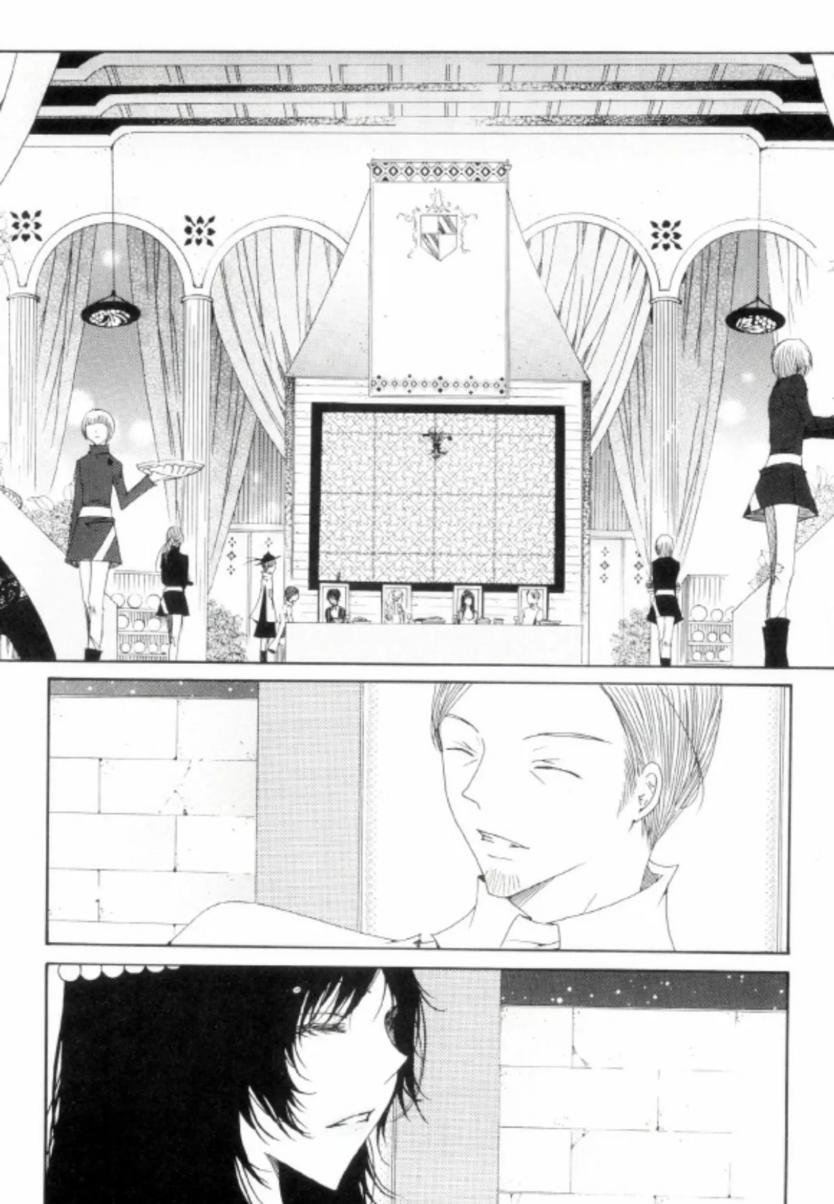 Tale of Felluah Vol. 4 Ch. 1 第18页