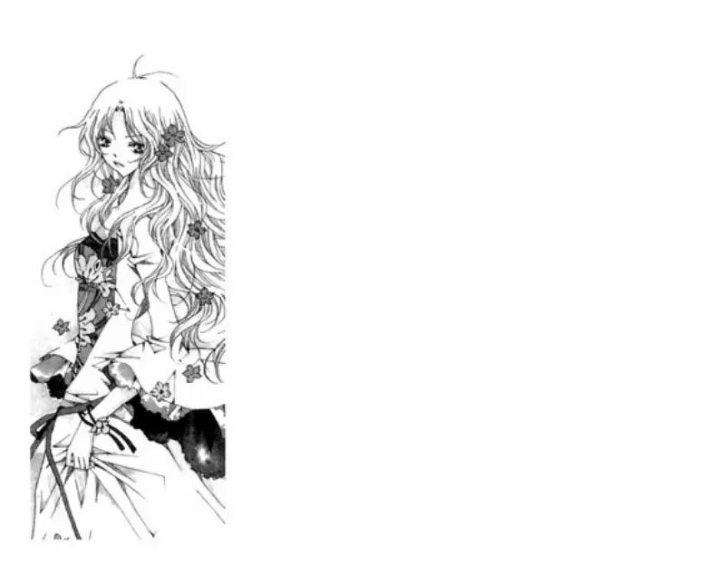 Tale of Felluah Vol. 4 Ch. 1 第3页