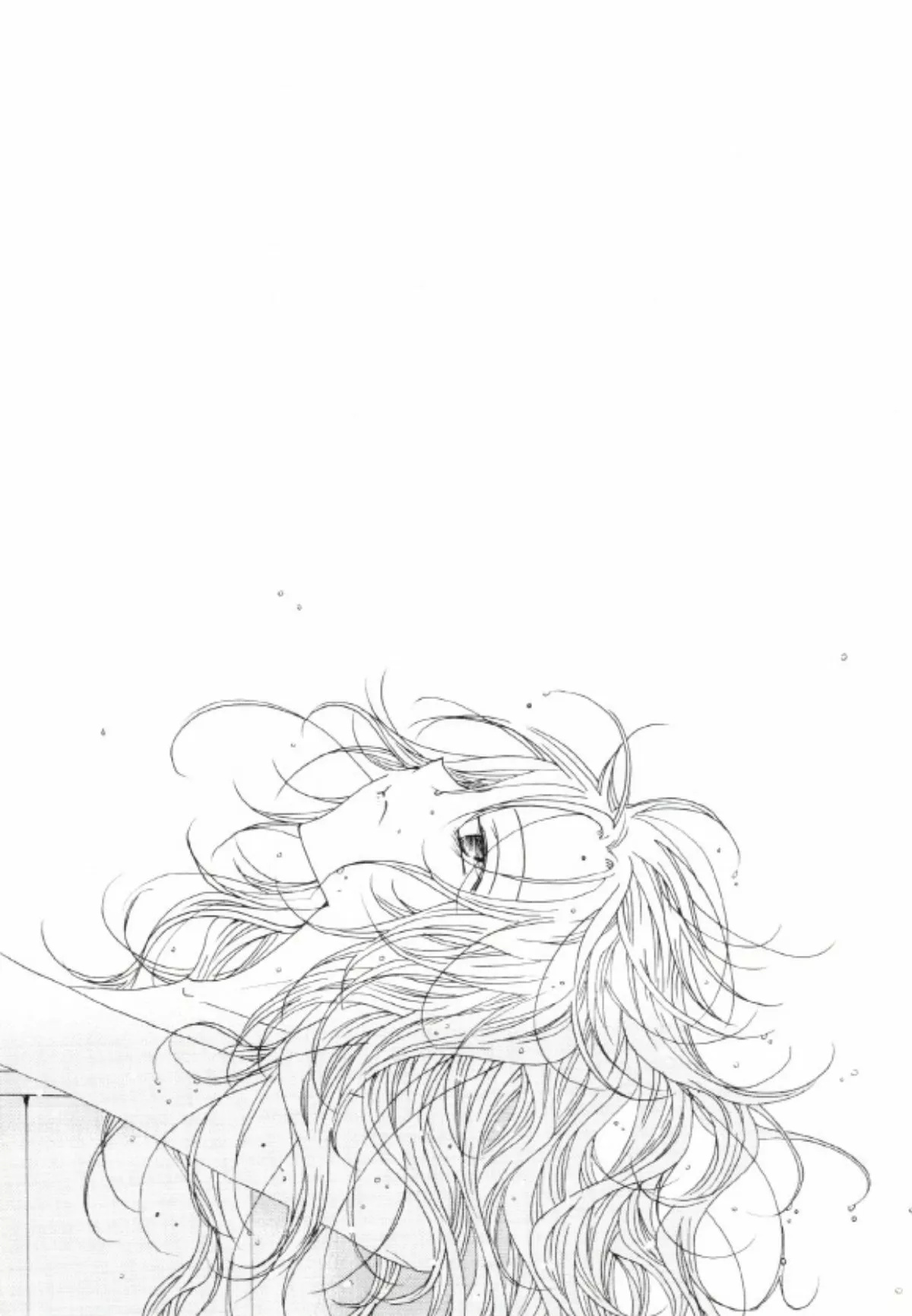 Tale of Felluah Vol. 4 Ch. 1 第9页