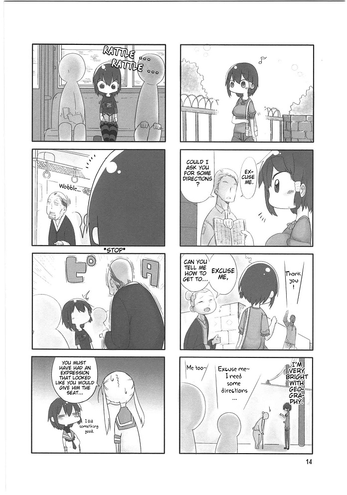 Komori-san wa Kotowarenai! Vol. 1 Ch. 2 第4页