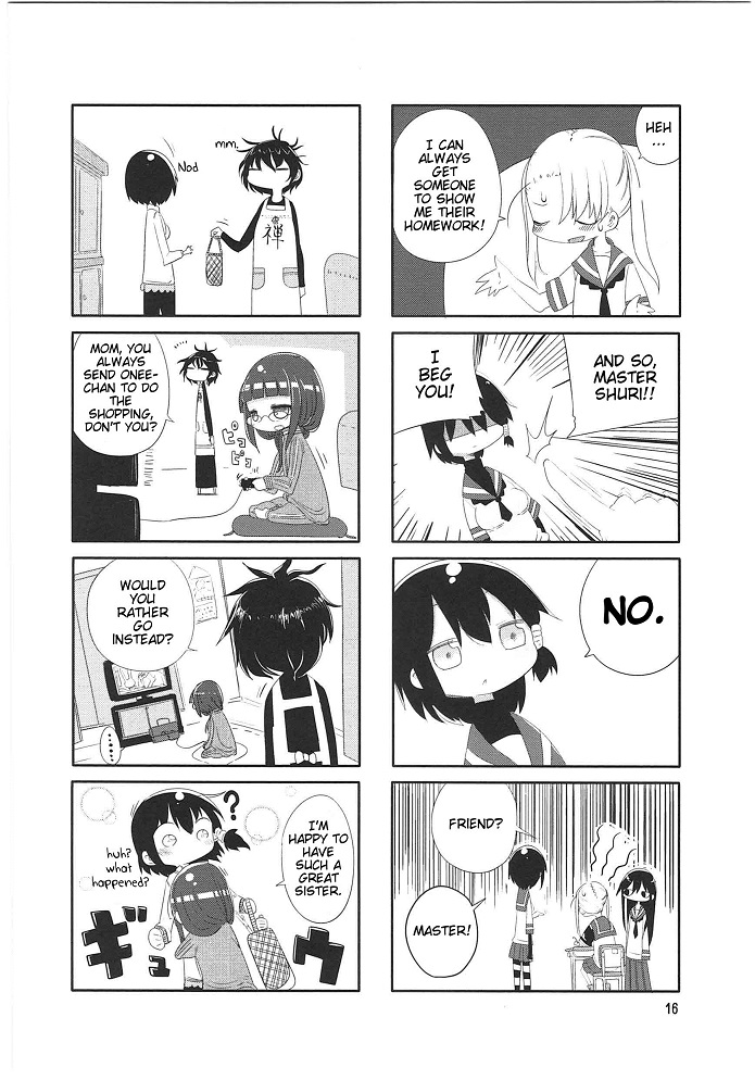 Komori-san wa Kotowarenai! Vol. 1 Ch. 2 第6页
