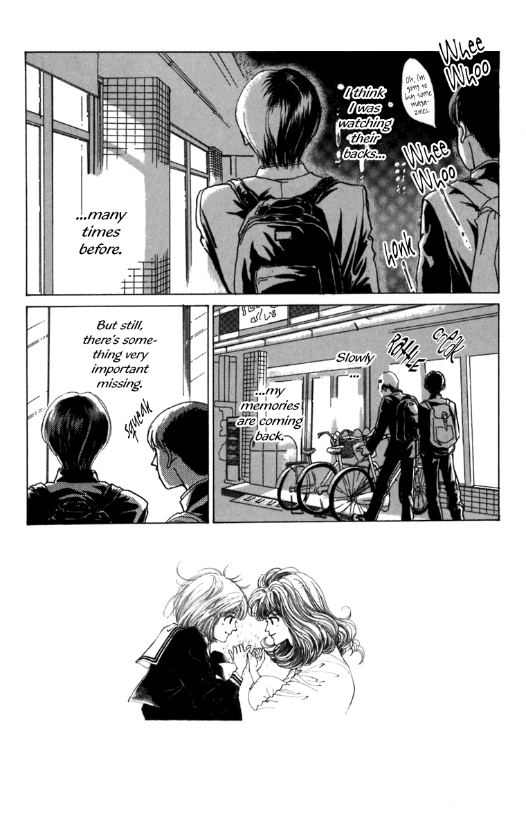 Heptagon Vol. 1 Ch. 4 第3页
