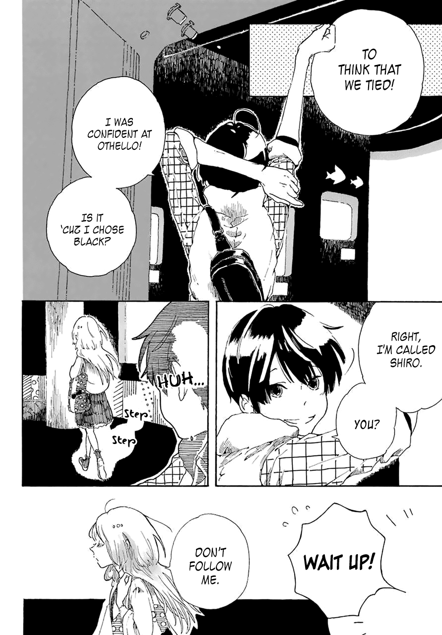 Rikka no Kubi 第5页