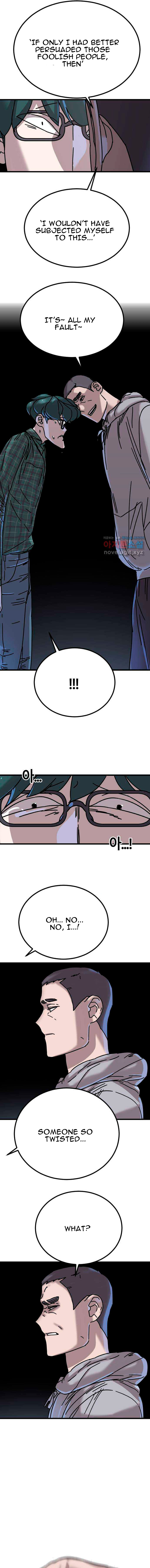 Humans' Extinctive Emergency Vol. 1 Ch. 5 第27页