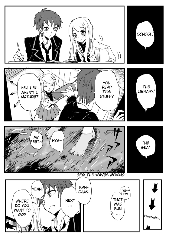 Mawaru Penguindrum - Tsuredashite Kureru no Wa (Doujinshi) 第3页