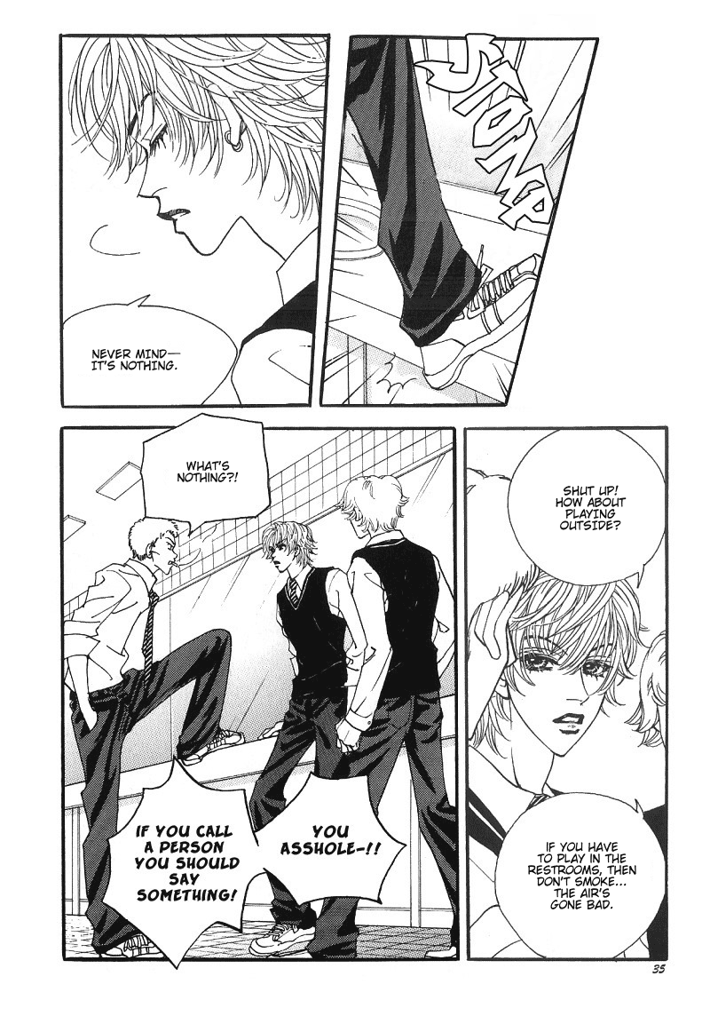 We Are Still...! Vol. 1 Ch. 2 第6页