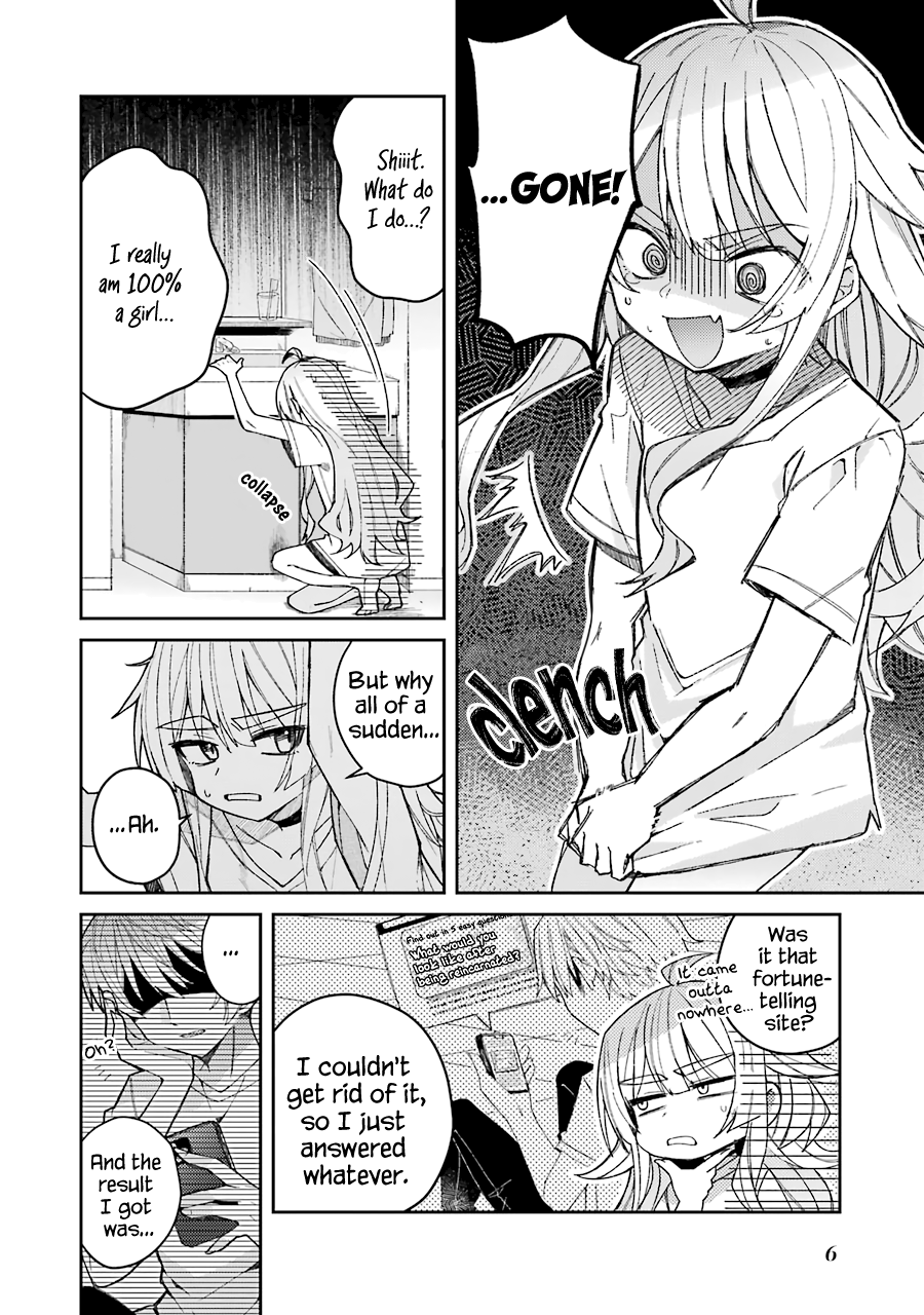 The Unrivaled Mememori-kun When I Woke Up... 第4页