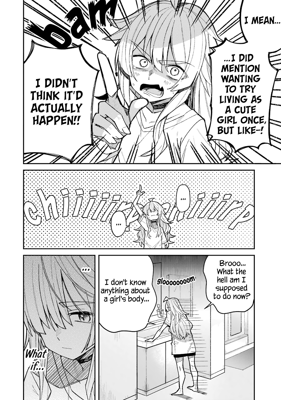 The Unrivaled Mememori-kun When I Woke Up... 第6页