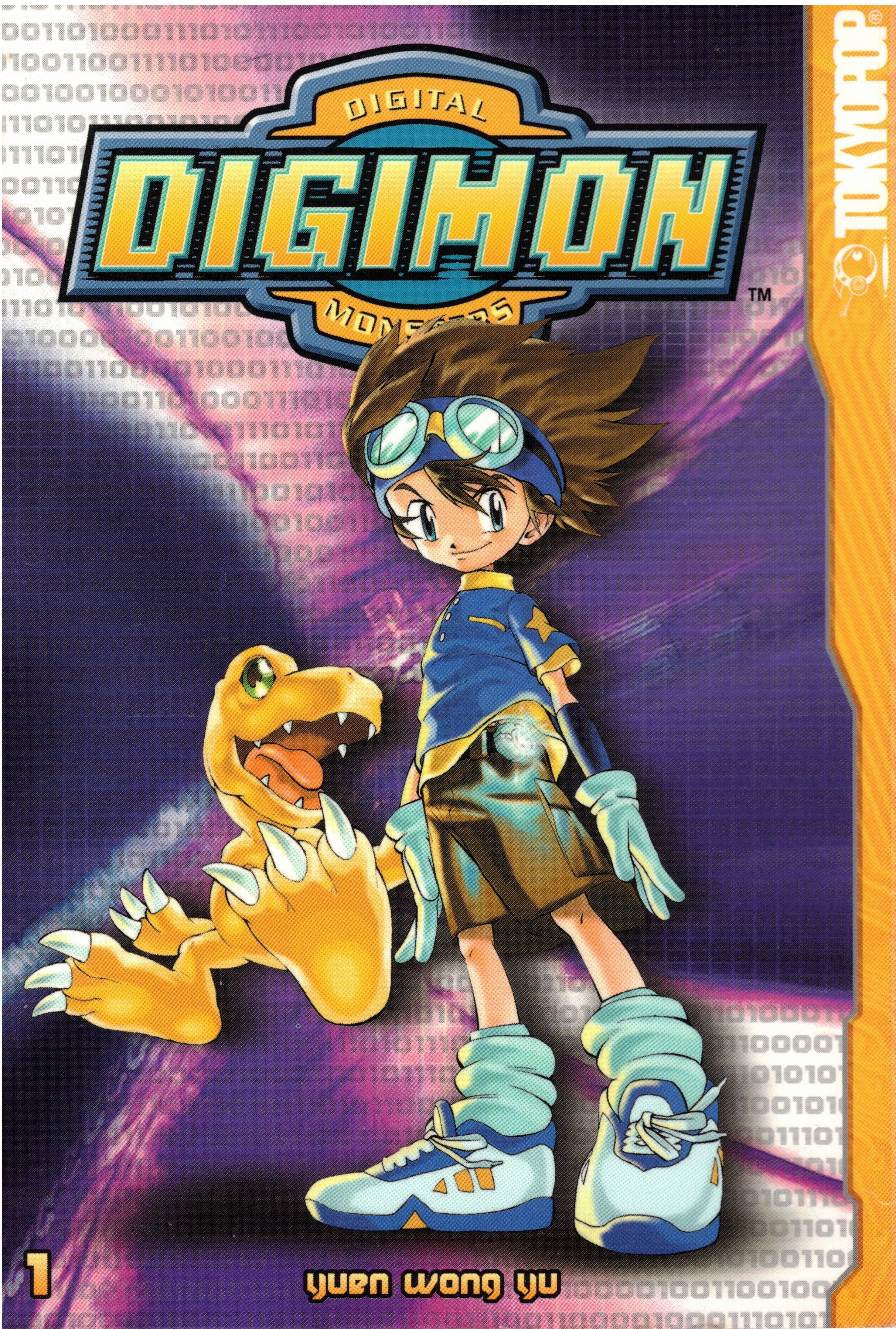 Digimon Adventure 第2页