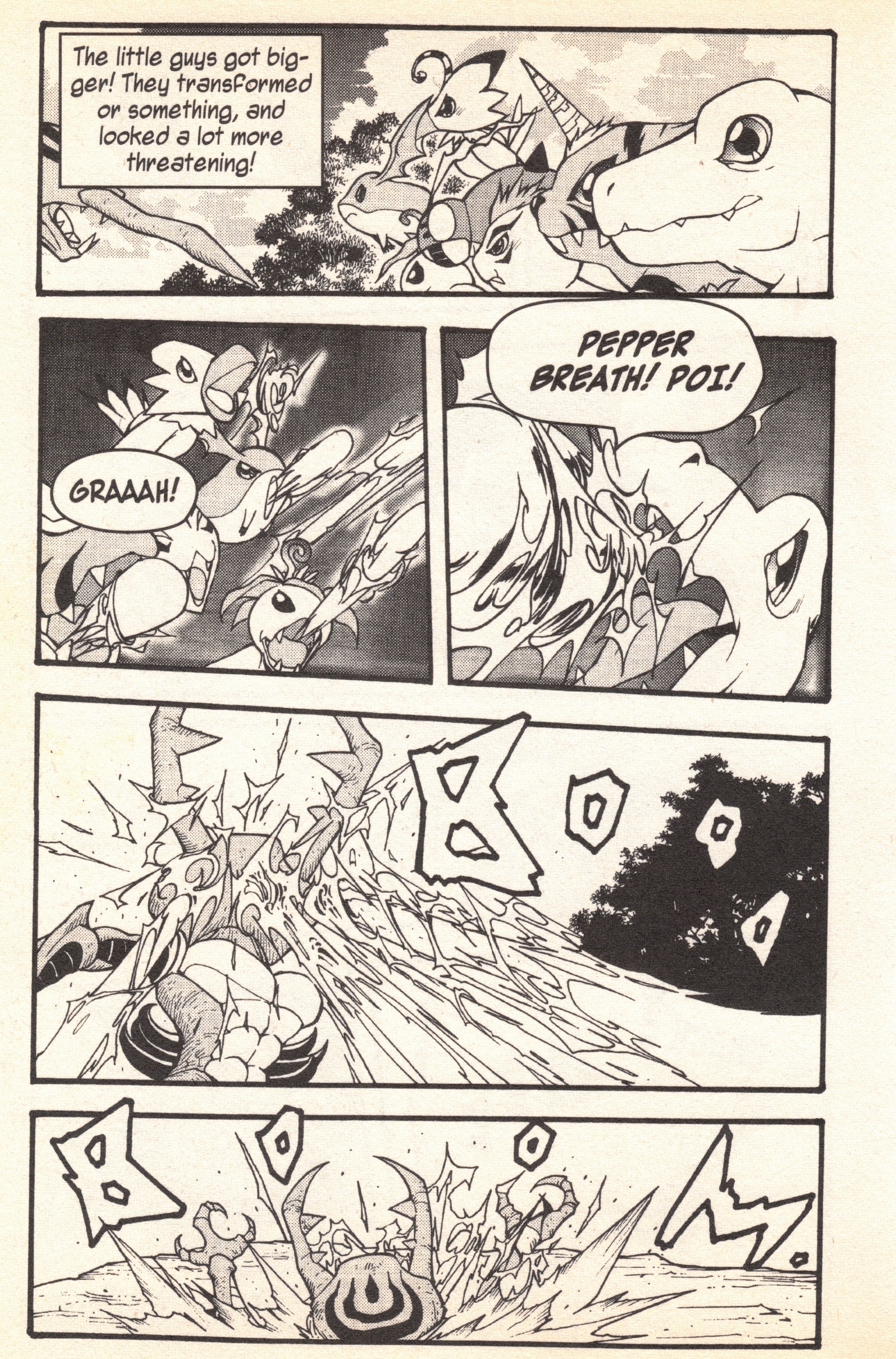 Digimon Adventure Beginnings 第16页