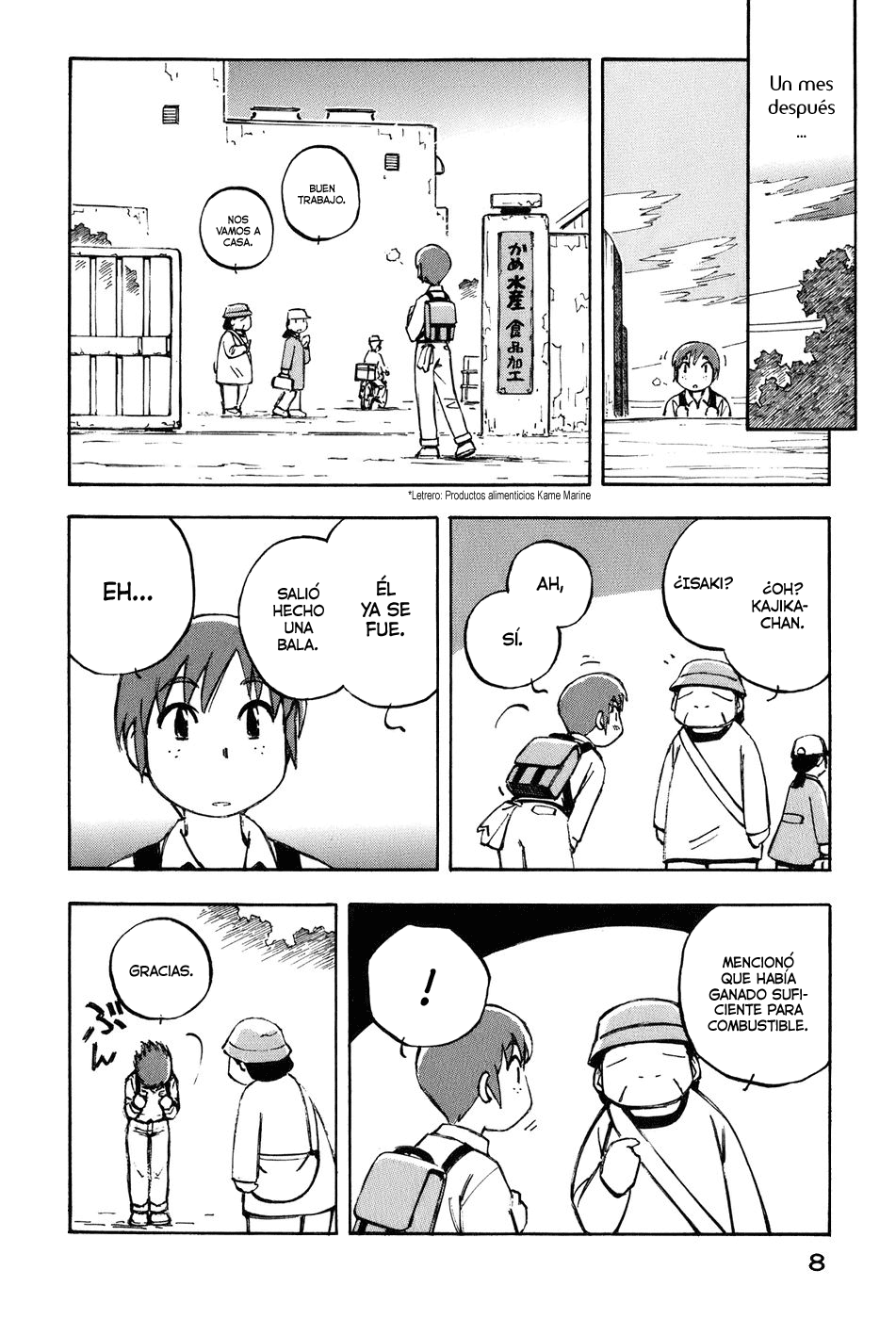 Kabu no Isaki Isaki y el Cub 第11页