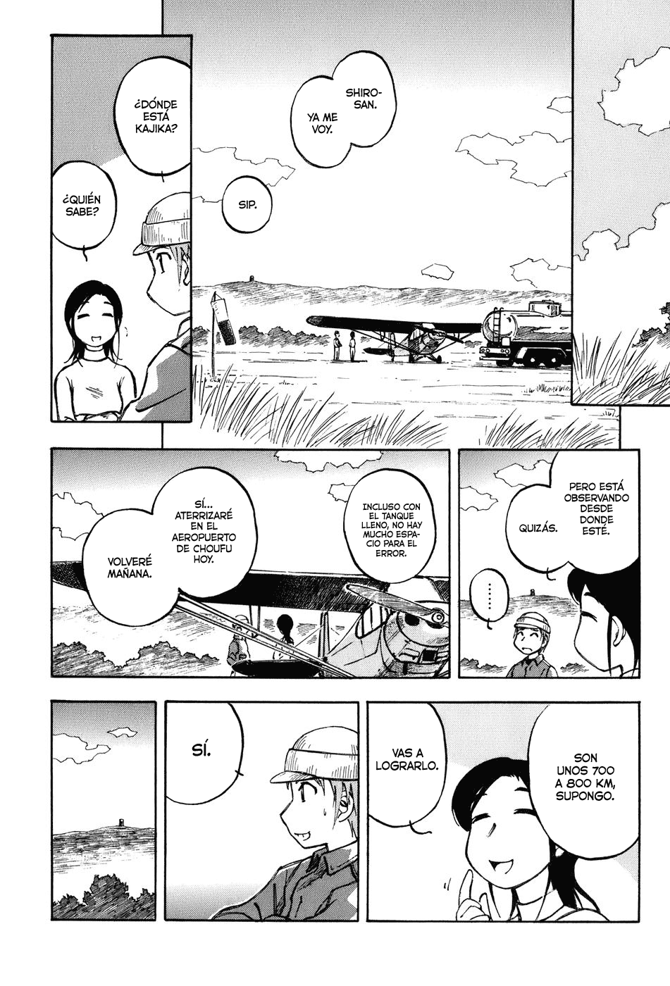 Kabu no Isaki Isaki y el Cub 第15页