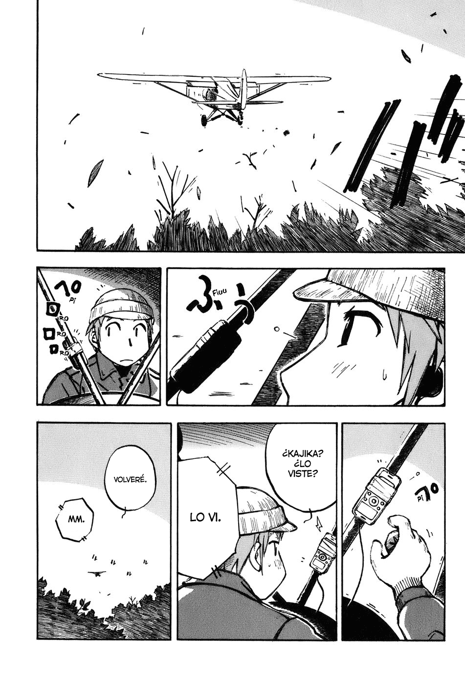 Kabu no Isaki Isaki y el Cub 第17页