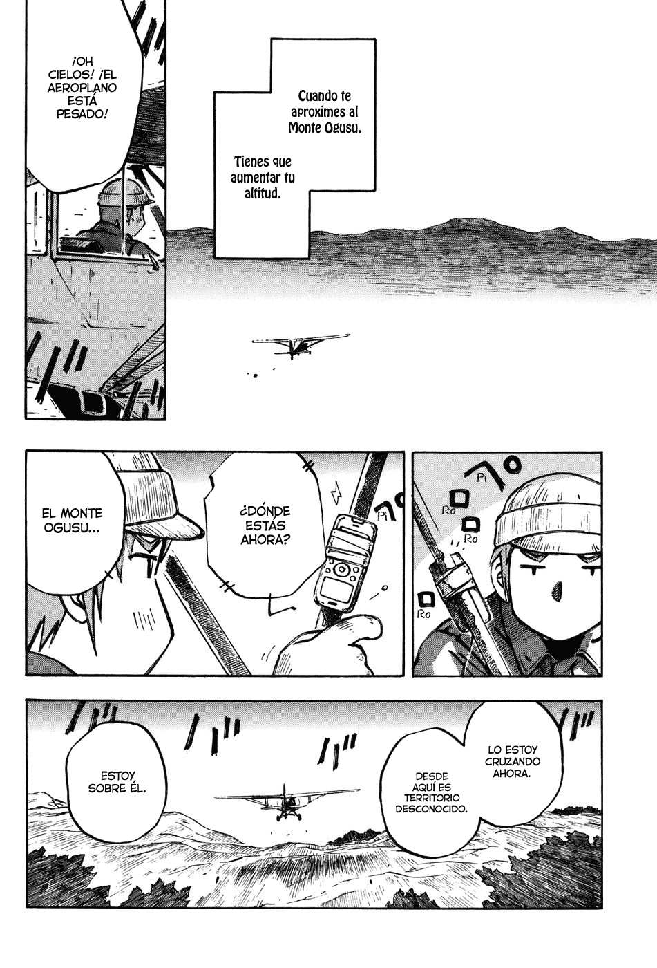Kabu no Isaki Isaki y el Cub 第18页