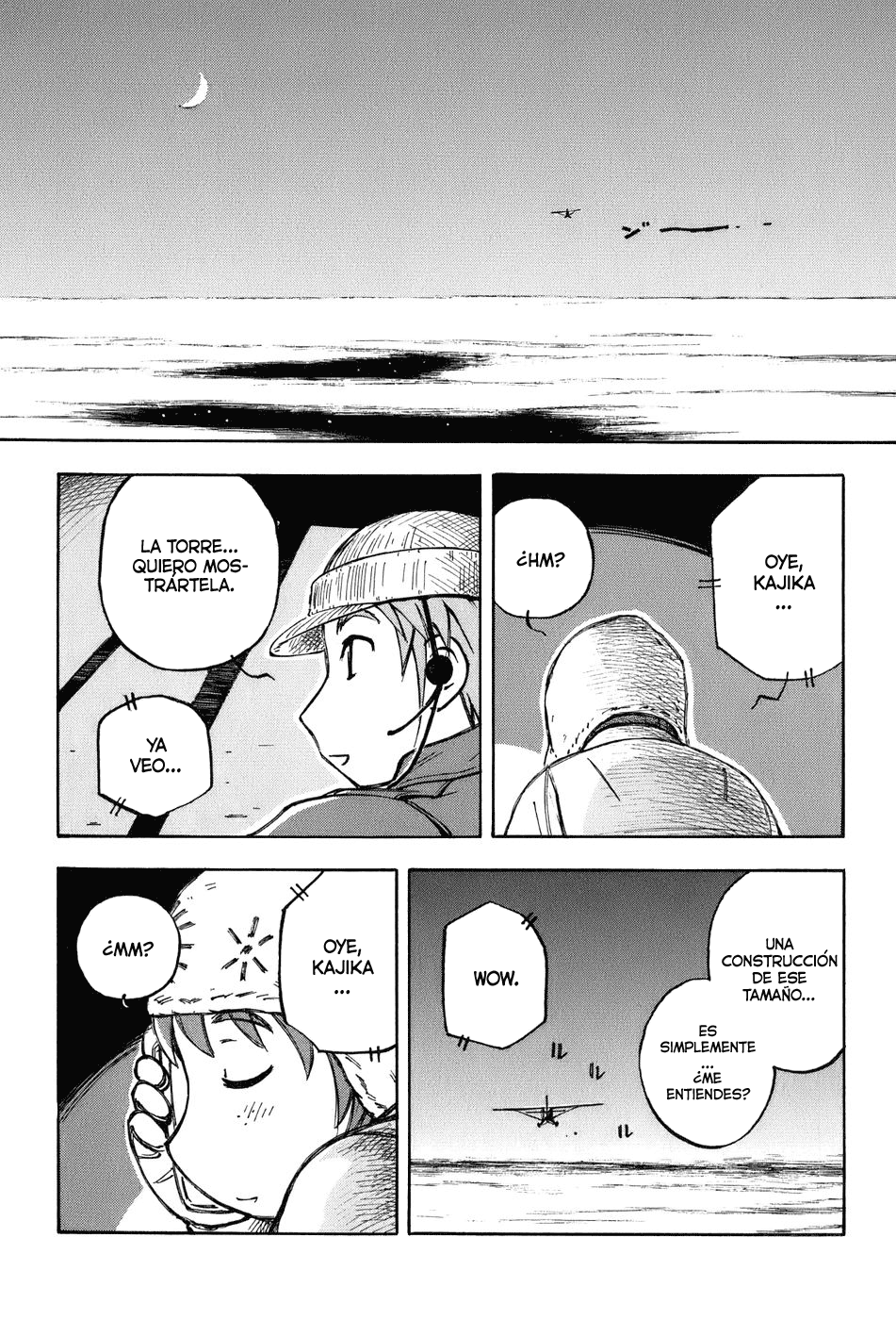 Kabu no Isaki Isaki y el Cub 第27页
