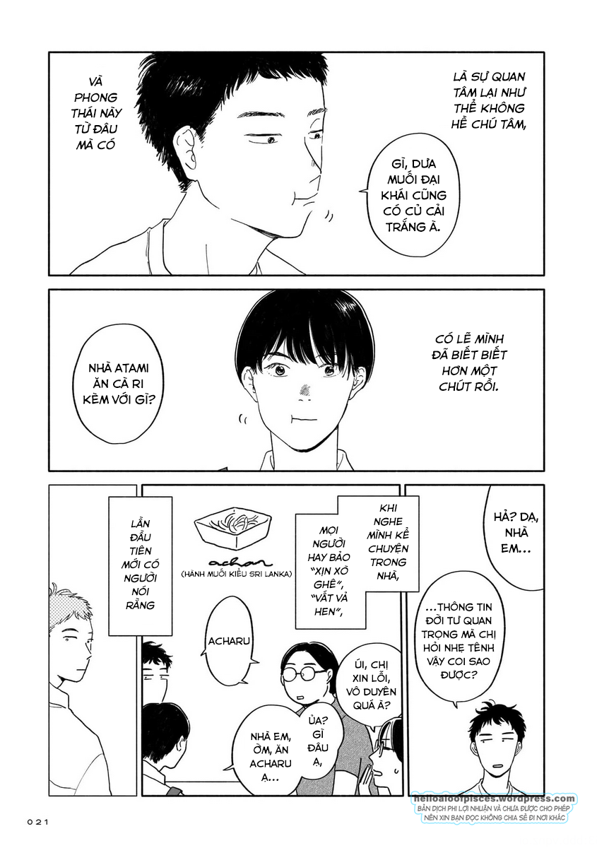 Iyahaya Atami-kun Vol. 1 Ch. 1 第23页