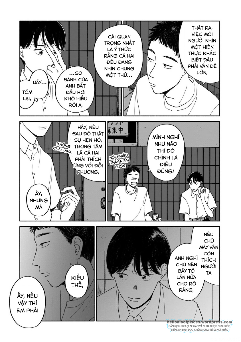 Iyahaya Atami-kun Vol. 1 Ch. 1 第29页