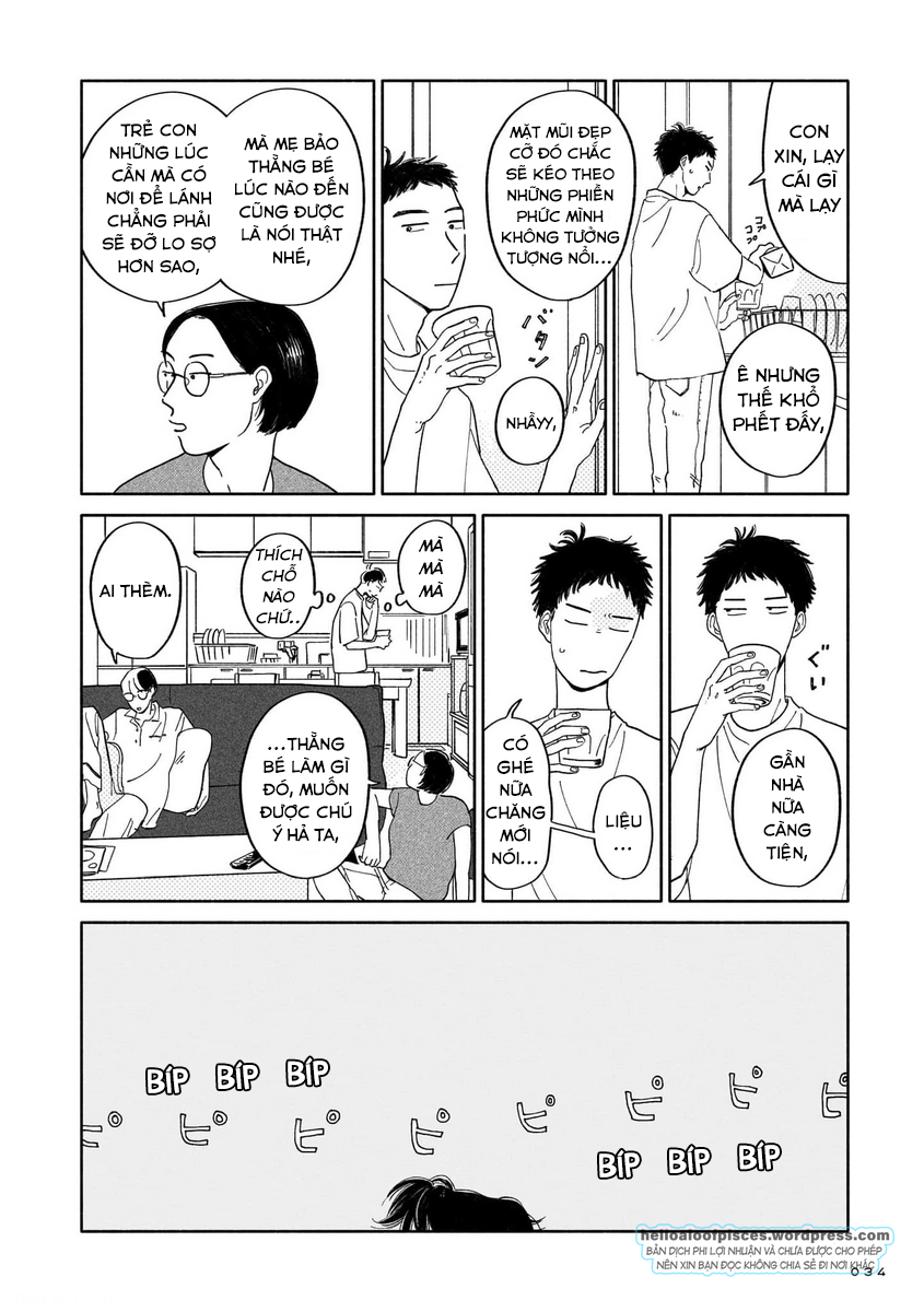 Iyahaya Atami-kun Vol. 1 Ch. 1 第36页