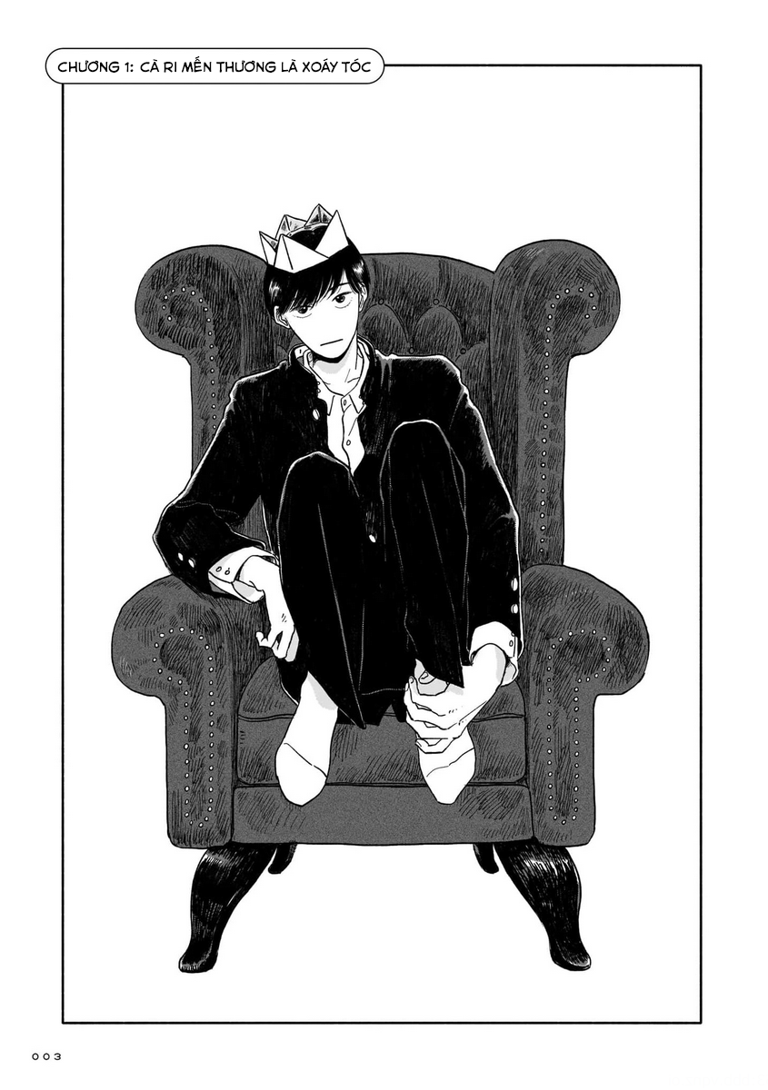 Iyahaya Atami-kun 第5页