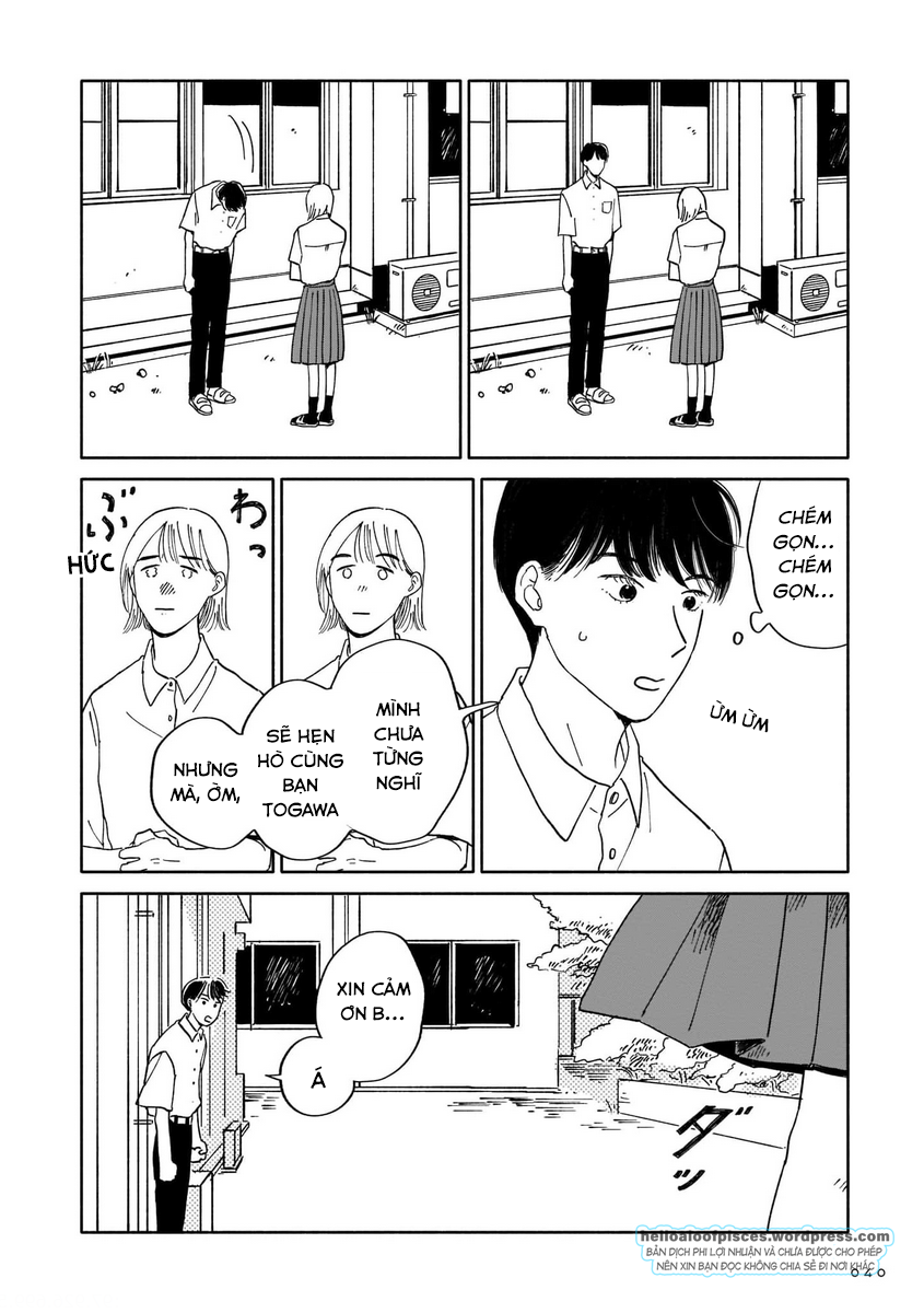 Iyahaya Atami-kun Vol. 1 Ch. 1 第42页