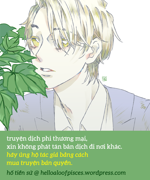 Iyahaya Atami-kun Vol. 1 Ch. 1 第46页