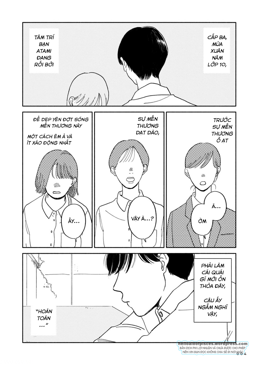 Iyahaya Atami-kun 第6页
