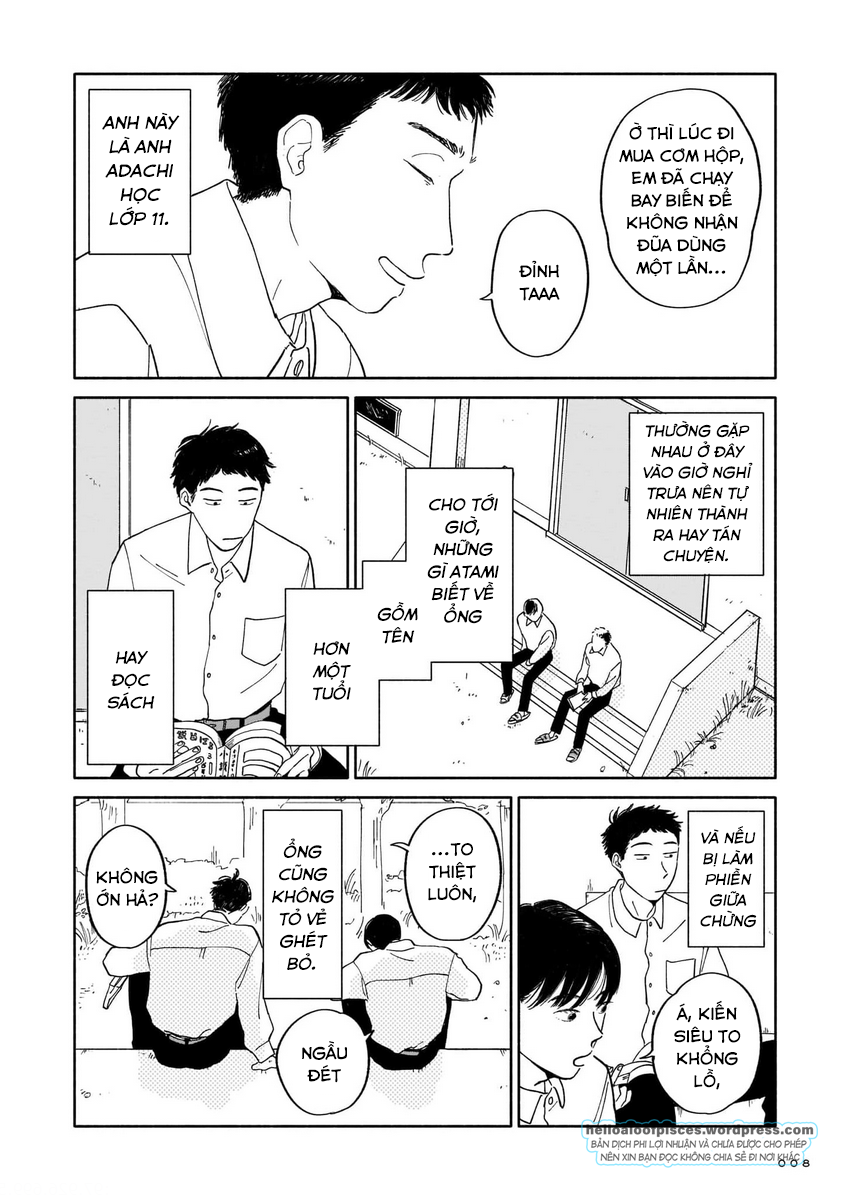 Iyahaya Atami-kun Vol. 1 Ch. 1 第10页