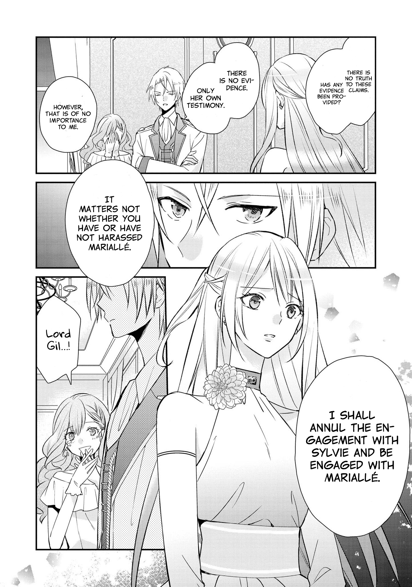 Akuyaku Reijou desu ga, Shiawase ni Natte Misemasu wa! - Anthology Comic (skip this one) The Villainess Will Obtain True Love 第13页